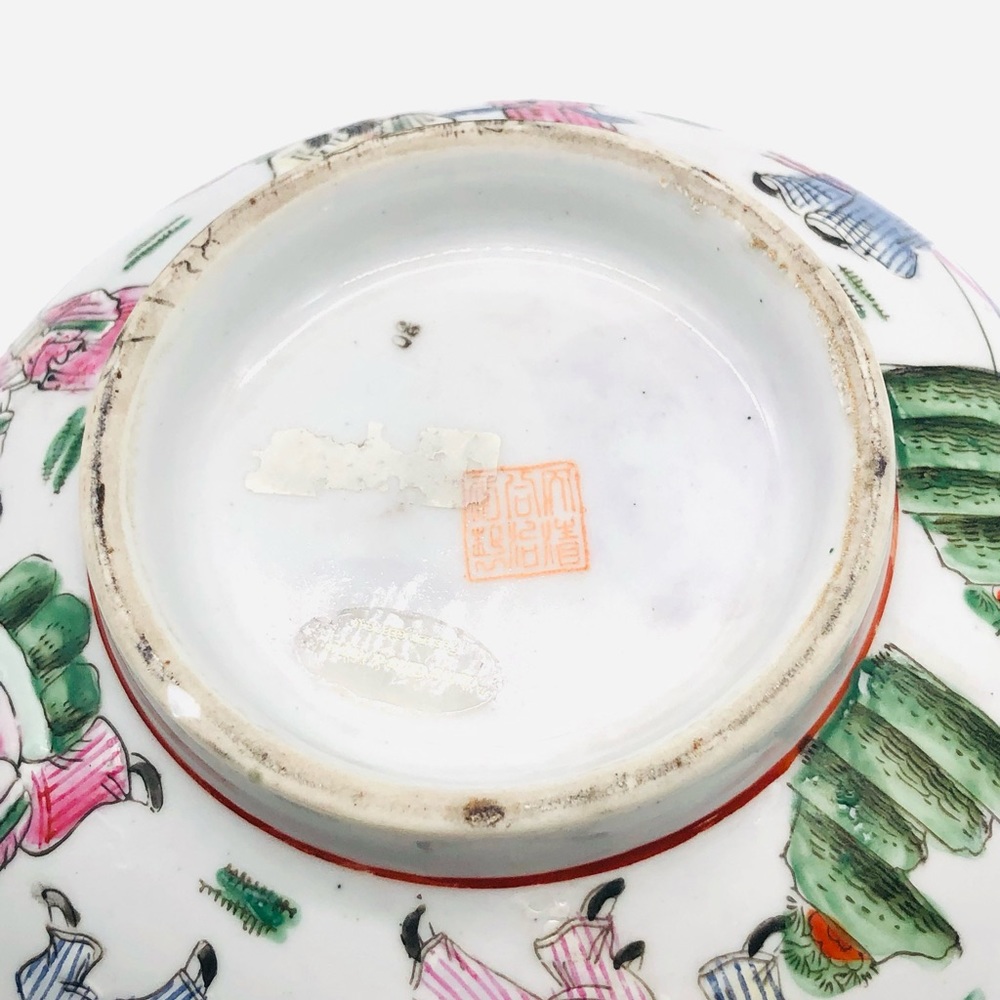 Antique Chinese Hand Painted Rose Bowl - Picture 8 of 14
